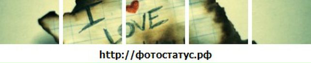 Віталік Михайлюсь фотография #31 (источник - https://vk.com/id72536363)