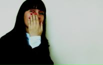 Фотография Дворниковой Александры