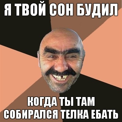 №20, Пётр Емельяненко, 37 лет №20, Пётр Емельяненко, 37 лет