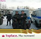 Фотография Петрова Сергея