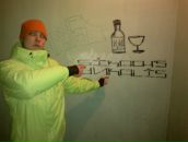 Фотография Власова Сани