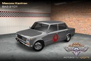 Максим Калітон фотография #44 (источник - https://vk.com/id147352962)