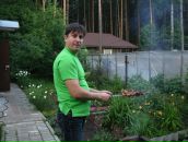 Фотография  