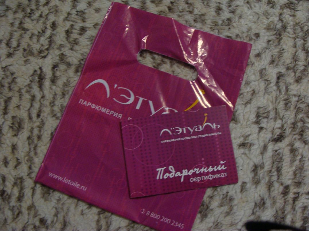 Гузель Галина фотография #15