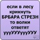 Аліна Старікова фотография #31 (источник - https://vk.com/id139909001)