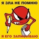 Сандра Петі фотография #28 (источник - https://vk.com/id155768112)