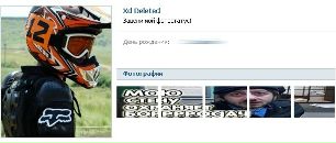 Андрій Мулярчук фотография #1