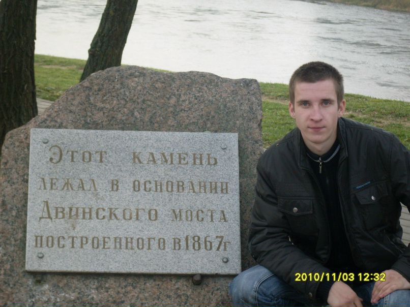 Вадим Шалай фотография #42