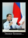 Назар Сопків фотография #19 (источник - https://vk.com/id34780305)