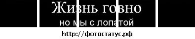 Андрій Держило фотография #42 (источник - https://vk.com/id27563819)