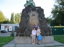 Віка Голуб фотография #45 (источник - https://vk.com/id132895618)