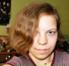 Фотография Объедковой Кристины