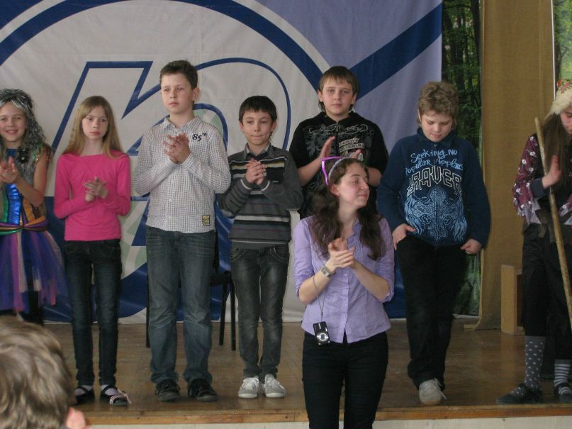 Алена Че фотография #33