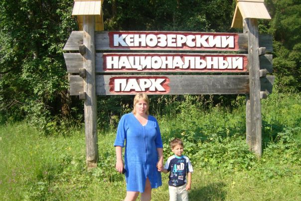 Дмитрий Таран фото №38