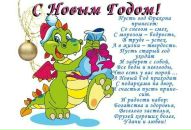 Інночка Роздобудько фотография #19 (источник - https://vk.com/id18640912)