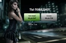 Євген Саган фотография #31 (источник - https://vk.com/id140823072)