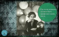 Фотография Турчиной Марины