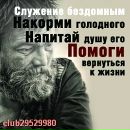 Фотография Овсепян Сюзанна