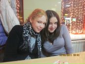 Фотография Клочковой Ирины