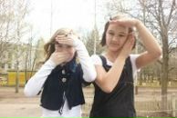 Аурина Майсак фотография #1