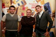 Фотография Борисова Альберта