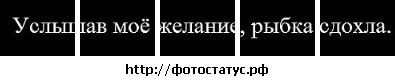 Ирка Баранова фотография #19 (источник - https://vk.com/id135448303)