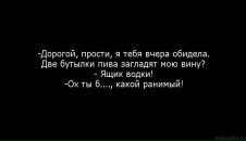 Галина Поліщук фотография #19 (источник - https://vk.com/id19414482)