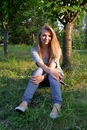 Андріана Бородіна фотография #23 (источник - https://vk.com/id16712953)