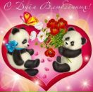 Анна Суліма фотография #44 (источник - https://vk.com/id162427209)