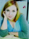 Фотография Яковлевой Юлии
