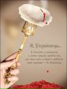 Андрій Качинський фотография #17 (источник - https://vk.com/id65279685)