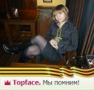 Фотография Урсакий Алефтины