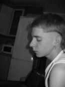 Фотография Голубина Екатерина