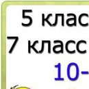 Вадім Варивода фотография #22 (источник - https://vk.com/id105080467)