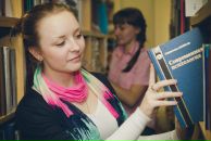 Фотография Токаревой Александры