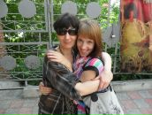 Фотография Григорьевой Яны