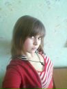 Фотография Головушкиной Елены