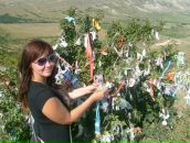 Фотография Деминой Екатерины