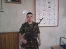 Макс Хонін фотография #11 (источник - https://vk.com/id137700553)