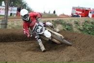 Фотография Nikitin Vlad