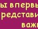 Олюська Сірко фотография #11 (источник - https://vk.com/id135772908)