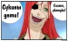 Reed Cross фотография #14 (источник - https://vk.com/id109403312)