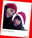 Дуся♥ Туся фотография #21 (источник - https://vk.com/id122449762)