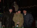 Ігорь Рожок фотография #1