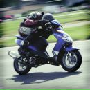 Фотография Pech Pech