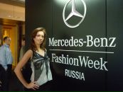 Фотография Дененбург Татьяны