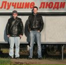 Фотография Еверзова Екатерина