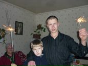 Фотография Гребенкина Ивана