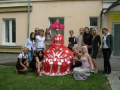 Фотография Овчинниковой Ирины
