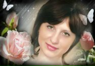 Фотография Якиной Валентины